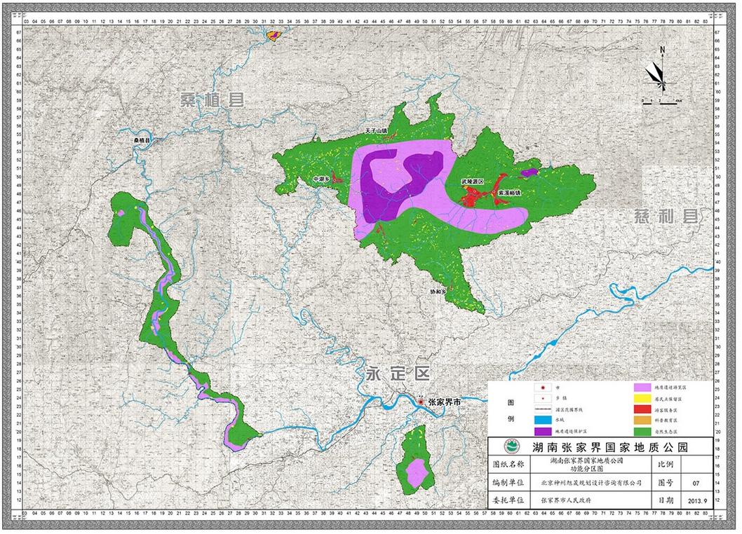 Fig. 3. Fig. 3.