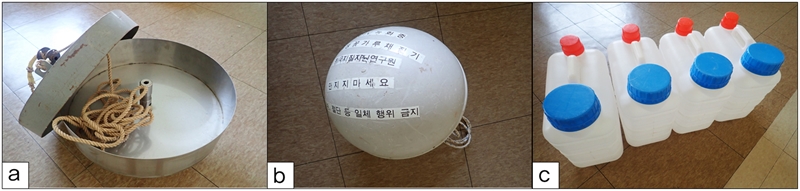 Fig. 7.