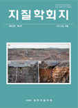 Vol. 52, No. 4