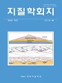 Vol. 53, No. 2