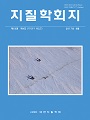 Vol. 53, No. 4