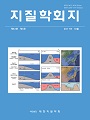 Vol. 53, No. 5