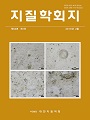 Vol. 54, No. 1