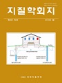 Vol. 54, No. 2