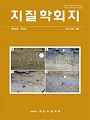 Vol. 54, No. 3