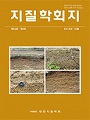 Vol. 54, No. 5