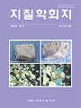 Vol. 55, No. 1