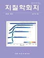 Vol. 55, No. 2