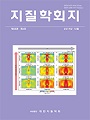Vol. 55, No. 6