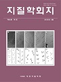 Vol. 56, No. 1