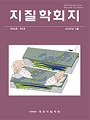 Vol. 56, No. 3