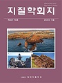 Vol. 56, No. 6