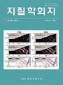 Vol. 57, No. 6
