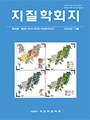 Vol. 58, No. 4