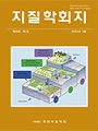 Vol. 59, No. 1