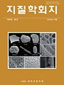 Vol. 59, No. 3